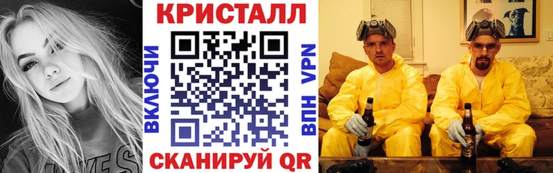 продажа наркотиков Красновишерск кракен зеркало АМФЕТАМИН 97%