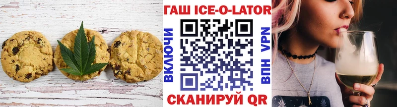 Canna-Cookies марихуана  Красновишерск 
