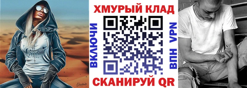 Героин Афган  Красновишерск 