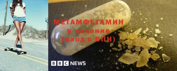 прущие крисы Балахна