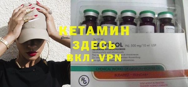 прущие крисы Балахна