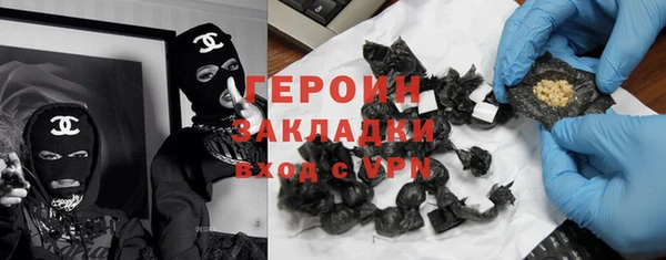 прущие крисы Балахна