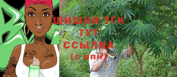 прущие крисы Балахна
