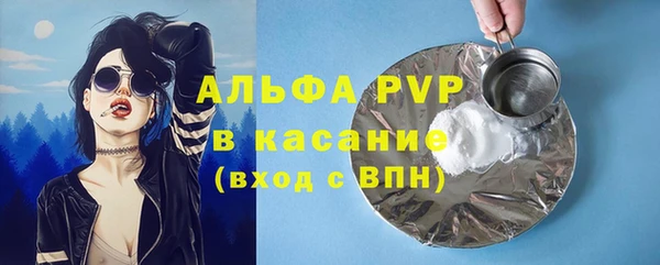 дистиллят марихуана Балабаново