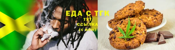 прущие крисы Балахна