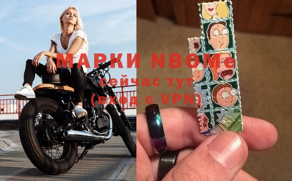 гашишное масло Баксан