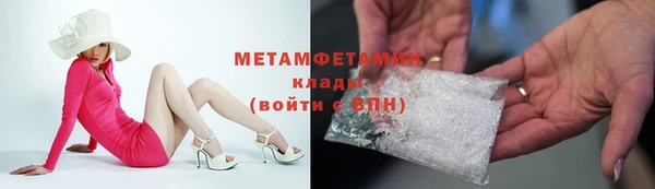 дистиллят марихуана Балабаново
