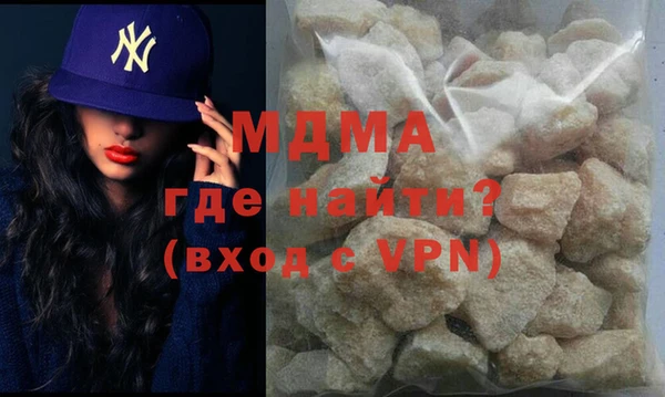 прущие крисы Балахна