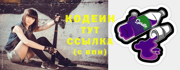 дистиллят марихуана Балабаново