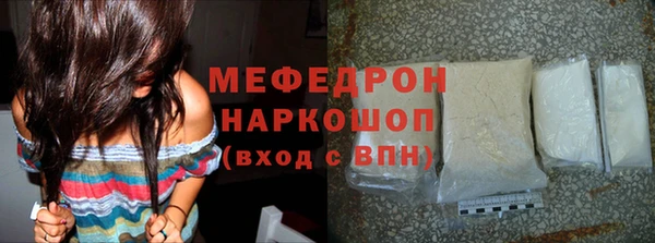 прущие крисы Балахна