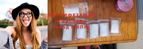 дистиллят марихуана Балабаново