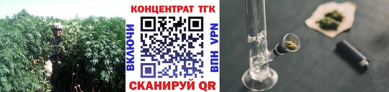 Дистиллят ТГК концентрат  Красновишерск 