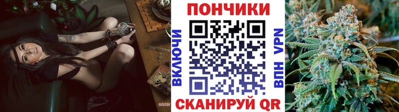 гидра маркетплейс  Красновишерск  Конопля тримм 